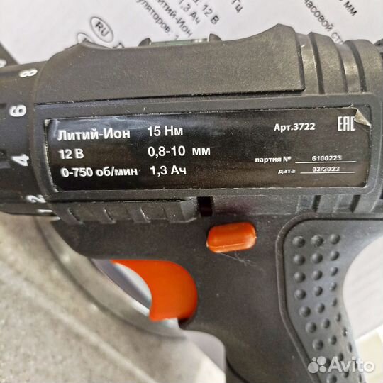 Дрель-шуруповерт аккумуляторная DRA-12/Р, 12 В Li