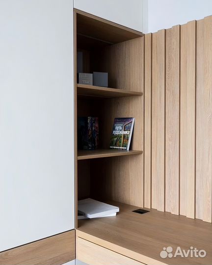 Рабочая зона «Шерл»