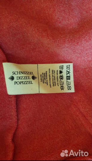 Толстовка женская naketano