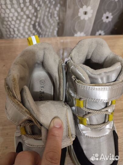 Ботинки детские демисезонные 30