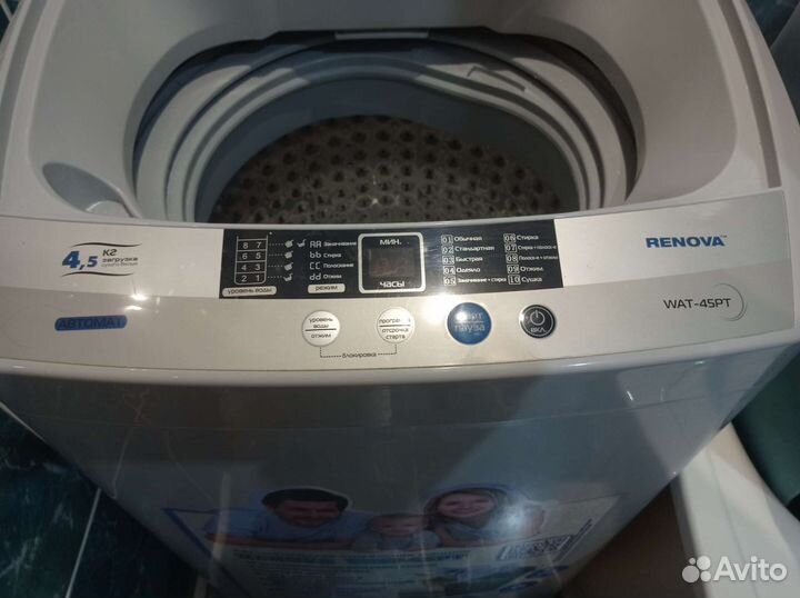 Полуавтоматическая стиральная машина