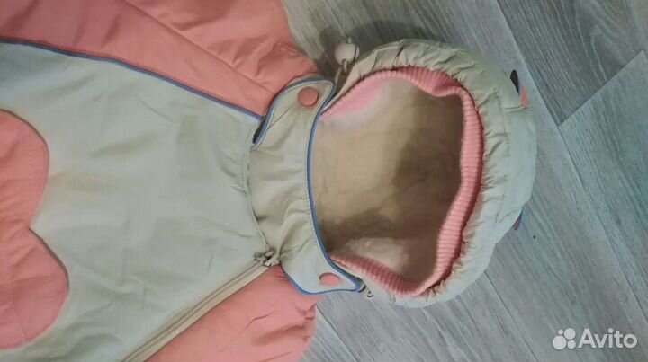 Конверт зимний