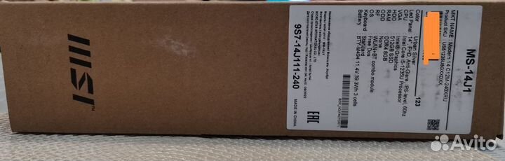 Новый MSI Modern 14 C12M 512 гб, серебристый