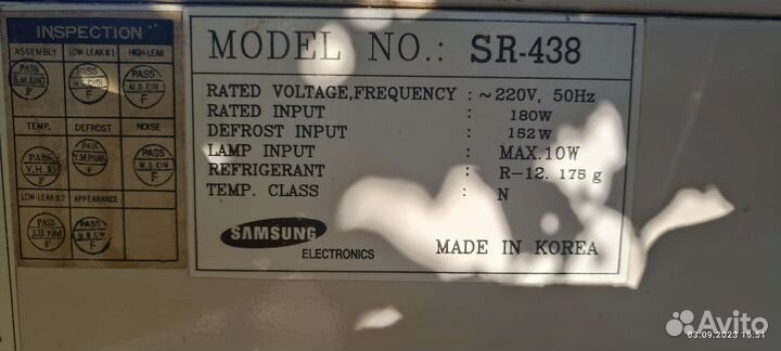Холодильник Samsung no frost бу