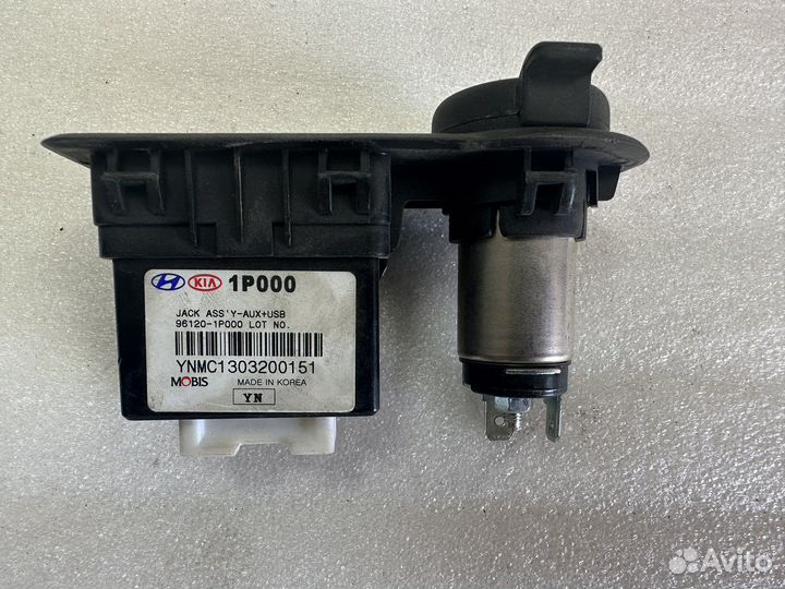 Блок AUX USB Kia Venga 2013