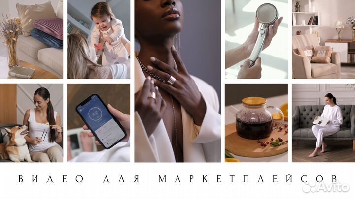 Видеосъёмка, видеограф, видеооператор, reels