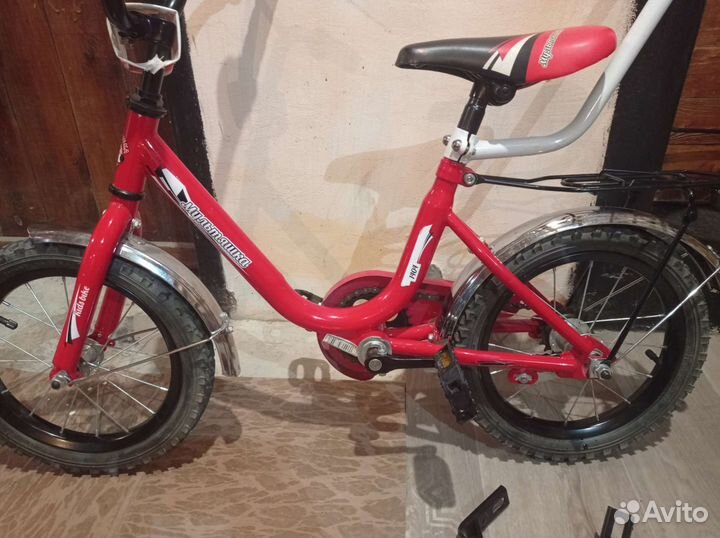 Велосипеды детские