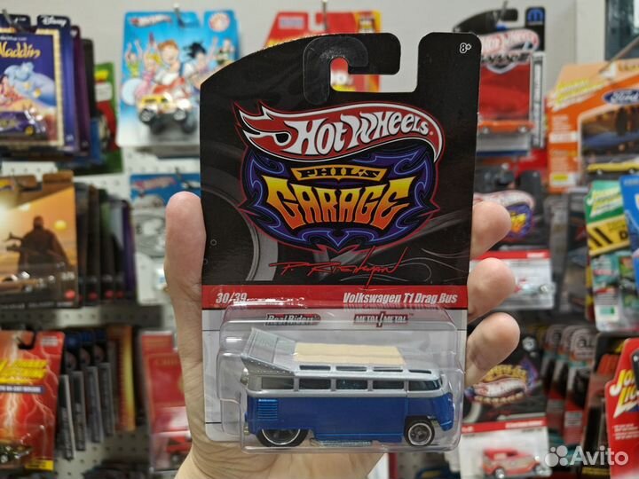 Volkswagen Drag Bus - 30-Car set exclusive