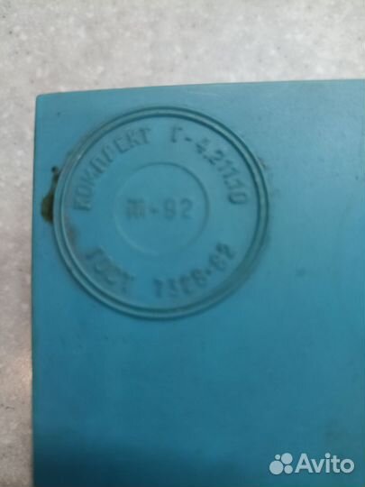 Гири для весов лабораторные