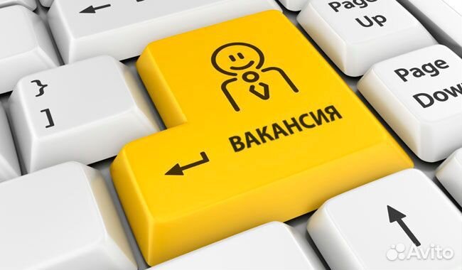 Повар (еженедельные выплаты)