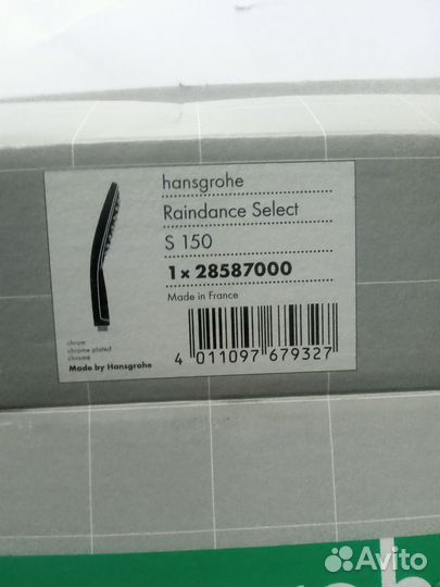 Ручной душ hansgrohe raindance 28587000