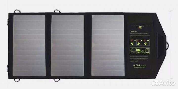 Солнечная батарея