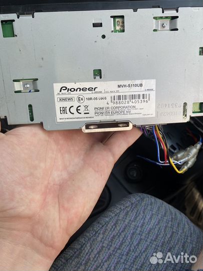 Автомагнитола pioneer MVH S110UB