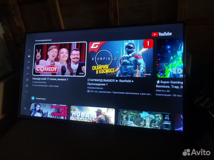Телевизор hisense 50