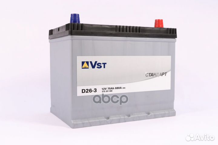 575301068 аккумуляторная батарея 6ст-75 75Ah 6
