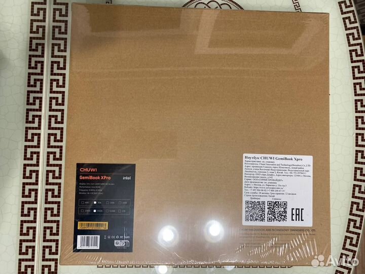Ноутбук Chuwi GemiBook xPro N100 8/256 14.1