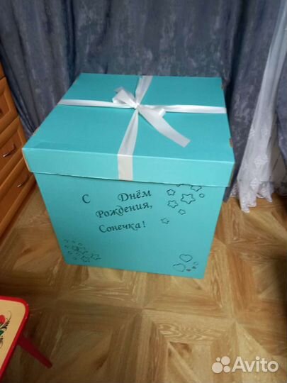 Коробка подарочная для шаров