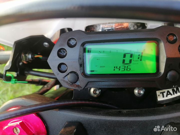 Мотоцикл кросс эндуро 250