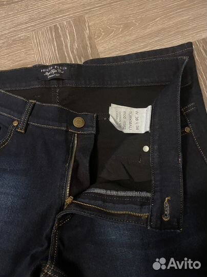 Джинсы мужские новые утепленные