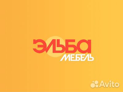 Грузчик на склад