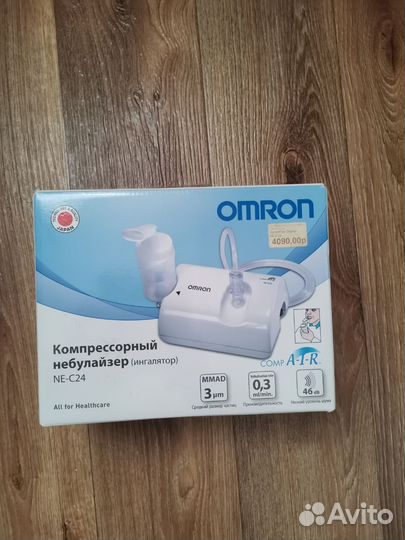 Ингалятор,компрессорный небулайзер omron NE-C24 бу
