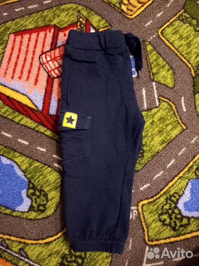 Спортивные брюки