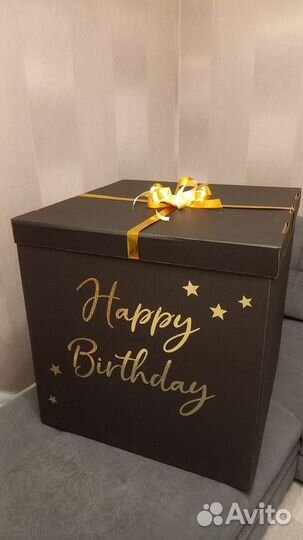 Подарочная коробка