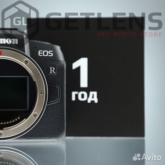 Canon EOS RP Body (Новый)