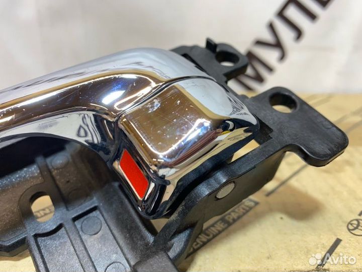 Ручка двери внутренняя передняя левая Kia Cerato 2