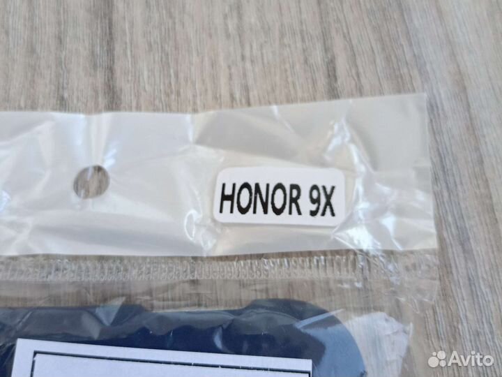 Чехол для телефона