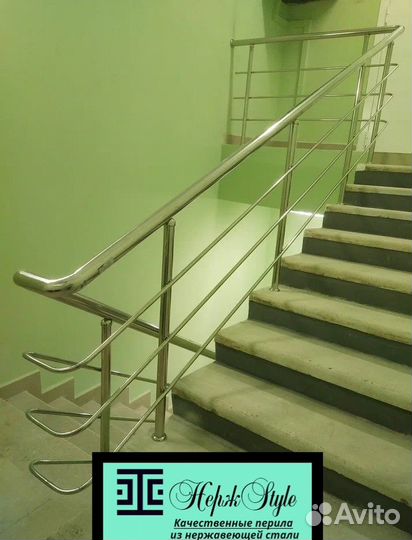 Перила из нержавейки