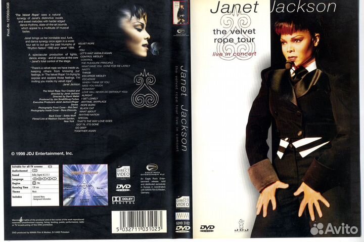 Музыка на фирменных DVD (пр.США,Япония,Германия)