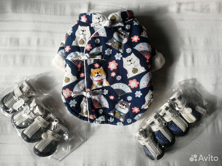 Куртка для собак - жилетка попона кимоно и ботинки