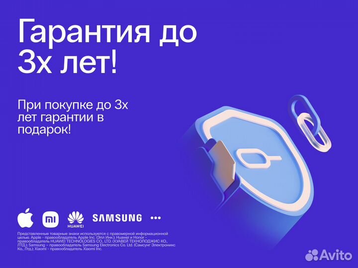 Samsung Galaxy A04s, 4/64 ГБ