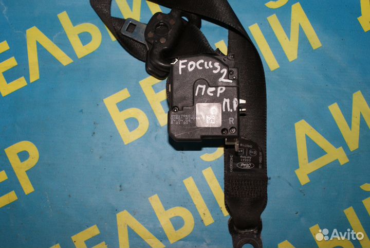 Передний ремень безопасности Ford Focus 2