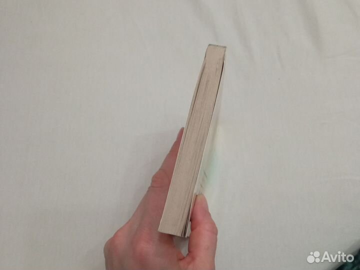 Пьер Бомарше Фигаро