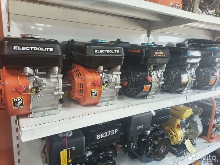 Двигатели для мотоблока Новые, Гарантия