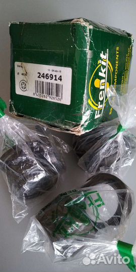 Ремкомплект суппорта Brembo d46mm