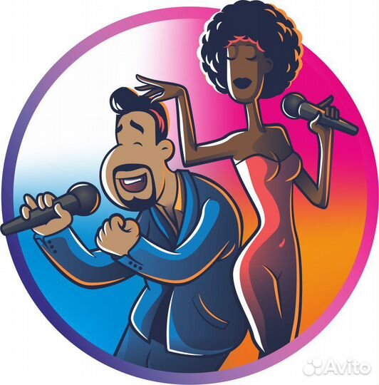 Технический работник