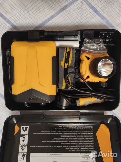 Альпинистское снаряжение