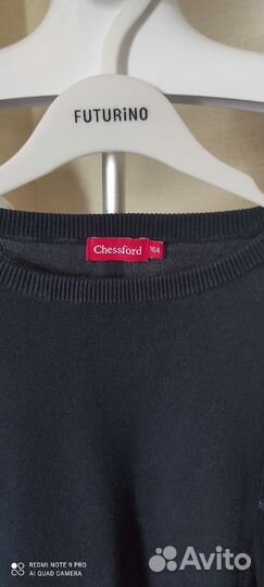 Джемпер школьный