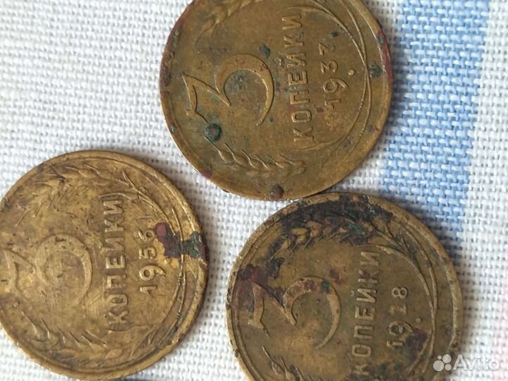 Монеты СССР