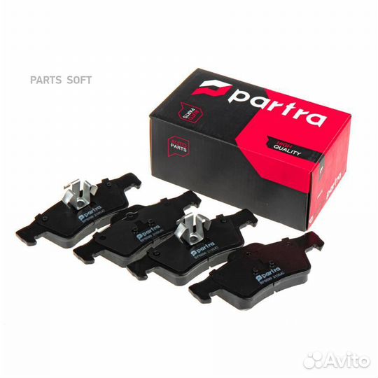 Partra BP6099 Колодки тормозные дисковые mercedes