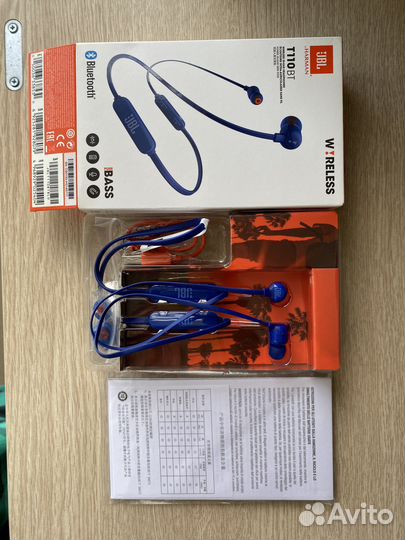 Беспроводные наушники JBL 110BT