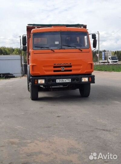 Земля с доставкой