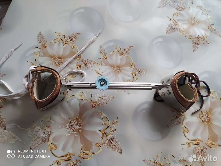 Шина Валенского