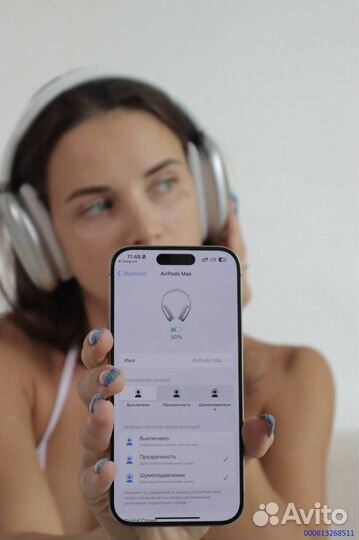 Наушники Airpods Max с шумодавом 2025 года