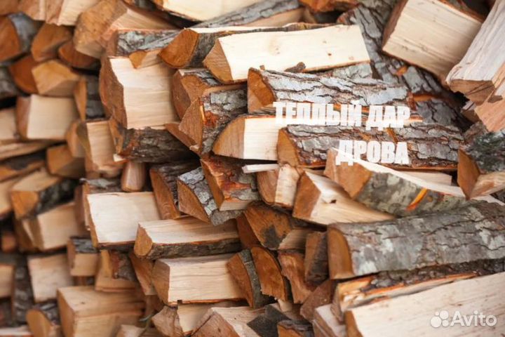 Дрова с доставкой