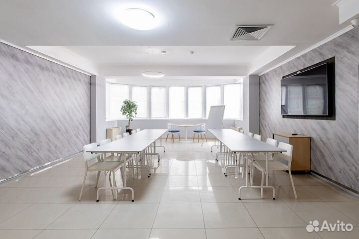Аренда конференц-зала и Переговорной