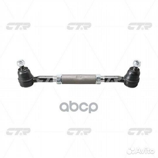 Боковая тяга CS0011/CSN16 CS0011 CTR